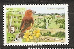 Stamps from Hungary. Birds