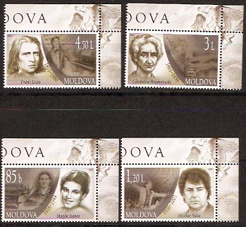 Stamps of Moldova 2011