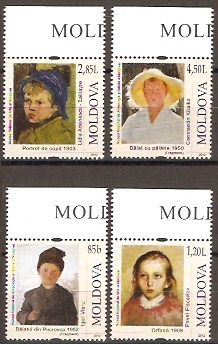 Stamps of Moldova 2012