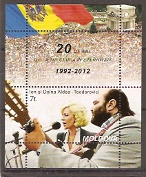 Stamps of Moldova 2012