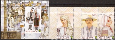 Stamps of Moldova 2012